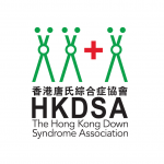 香港唐氏綜合症協會